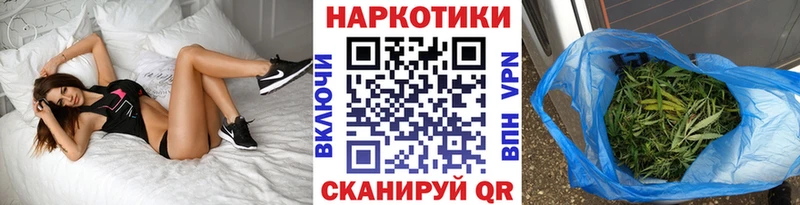 Магазин наркотиков Мышкин КОКАИН  СК  КЕТАМИН  Мефедрон 
