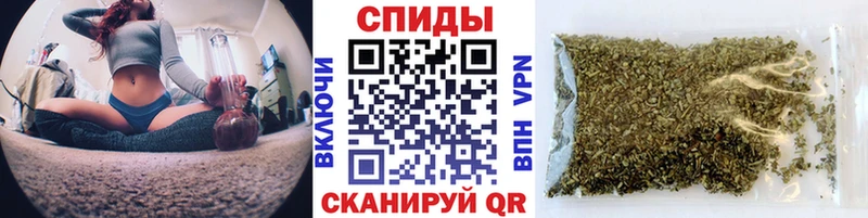 БУТИРАТ BDO  Мышкин 