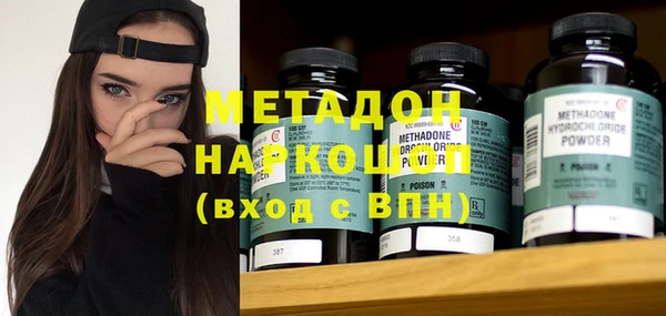 твердый Алексин