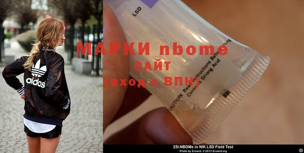 твердый Алексин
