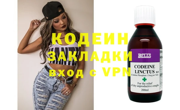 прущие крисы Алзамай