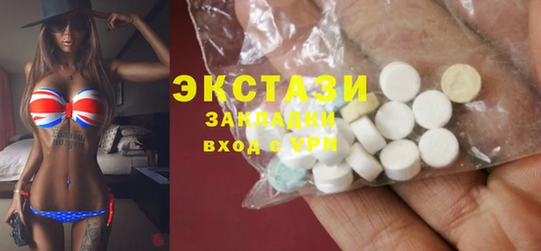 прущие крисы Алзамай