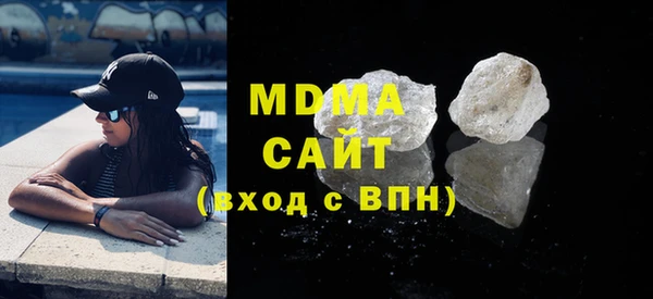 прущие крисы Алзамай