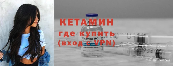 а пвп мука Няндома