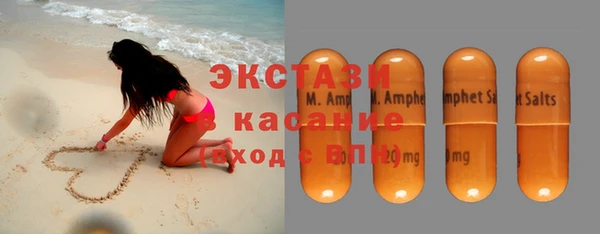 прущие крисы Алексеевка