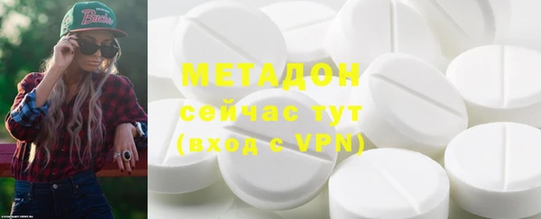 твердый Алексин
