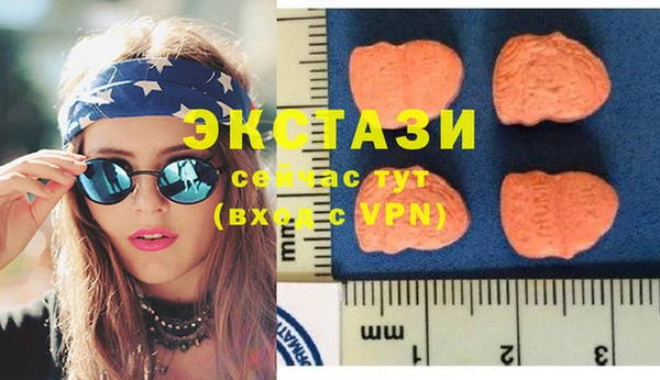 прущие крисы Алзамай