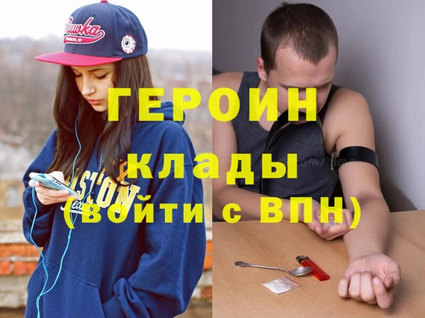 твердый Алексин