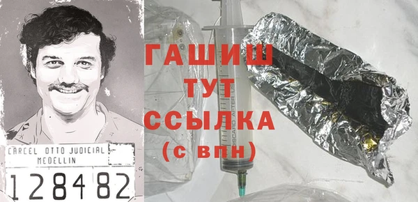 твердый Алексин