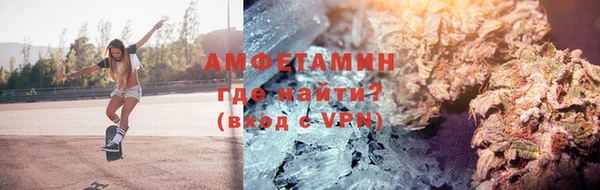 прущие крисы Алексеевка