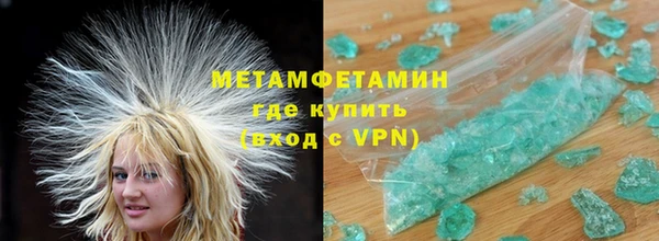 прущие крисы Алзамай