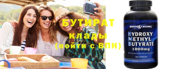твердый Алексин
