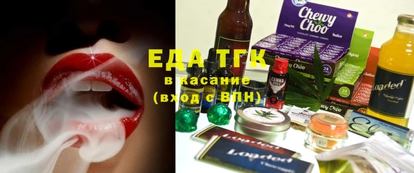 прущие крисы Алексеевка